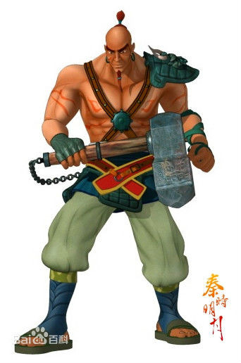 大铁锤,中国3d武侠动画《 a target="_blank" href="/item/秦时明月">
