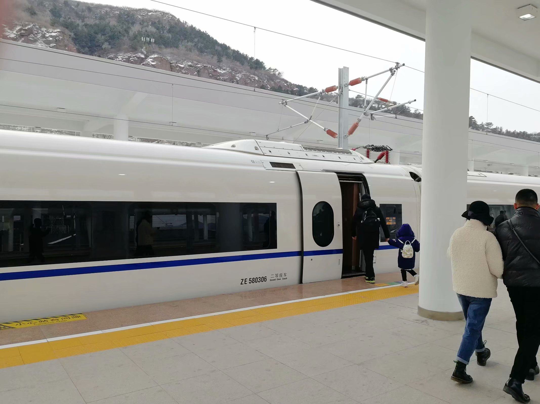 和谐号crh380b型电力动车组