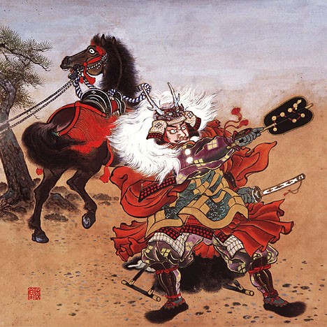 国">甲斐国 /a>大名 a target="_blank" href="/item/武田信玄/30575"