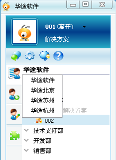 为什么找不到蚂蚁ant官网=蚂蚁呀嘿avatarify找不到