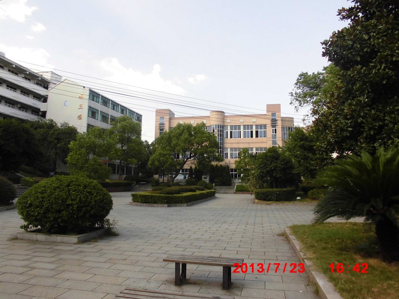 湖南省醴陵第四中学