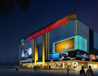  p>方仕国际黄金珠宝商城,由方仕集团倾力打造.