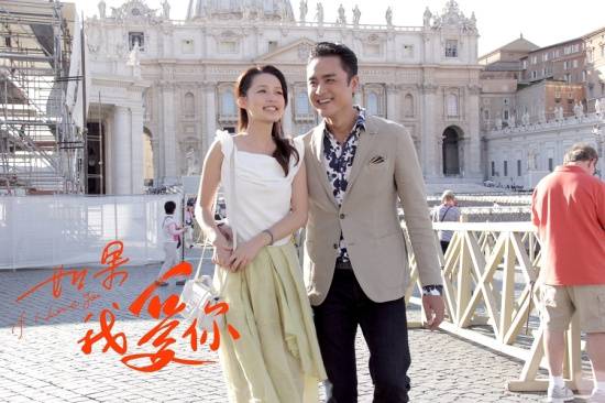  p>浪漫偶像剧《如果我爱你》,由 a target="_blank" href="/item/海