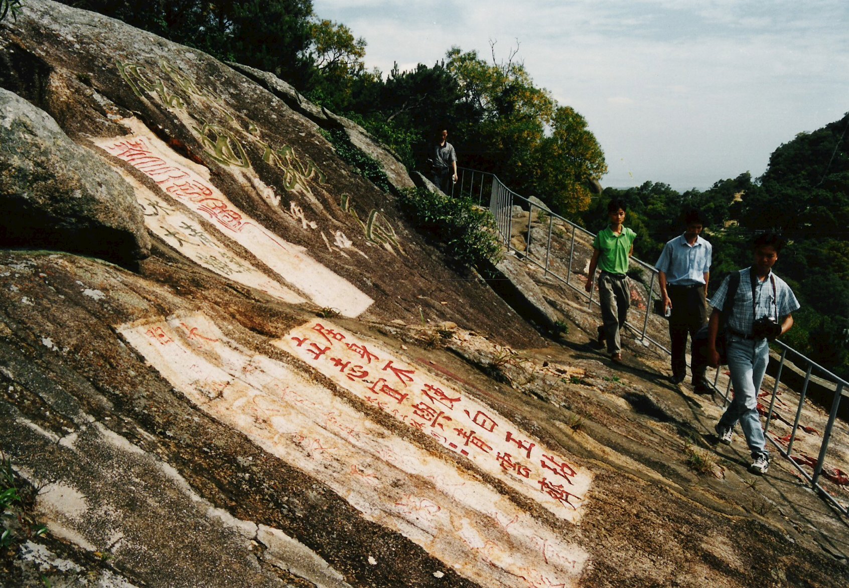 蓟县黄花山风景区是 a target="_blank" href="/item/天津九龙山国家