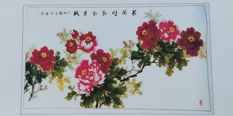 刘国超