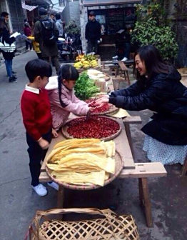 荣蓉
