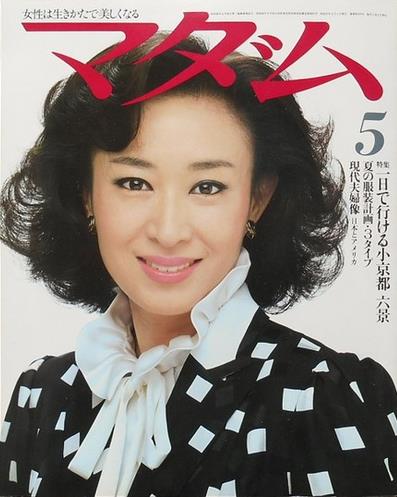 三田佳子