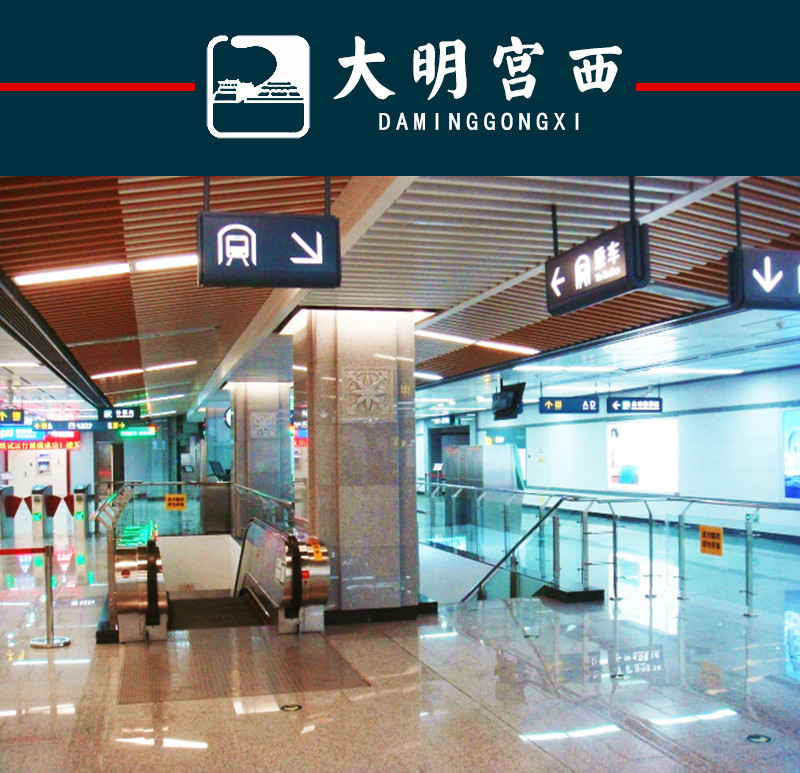  p>西安地铁2号线(xian metro line 2)是中国 a target="_blank"