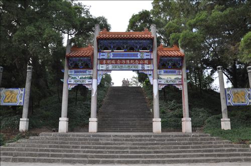 李明瑞,俞作豫纪念馆