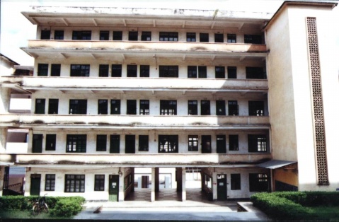 德庆县香山中学