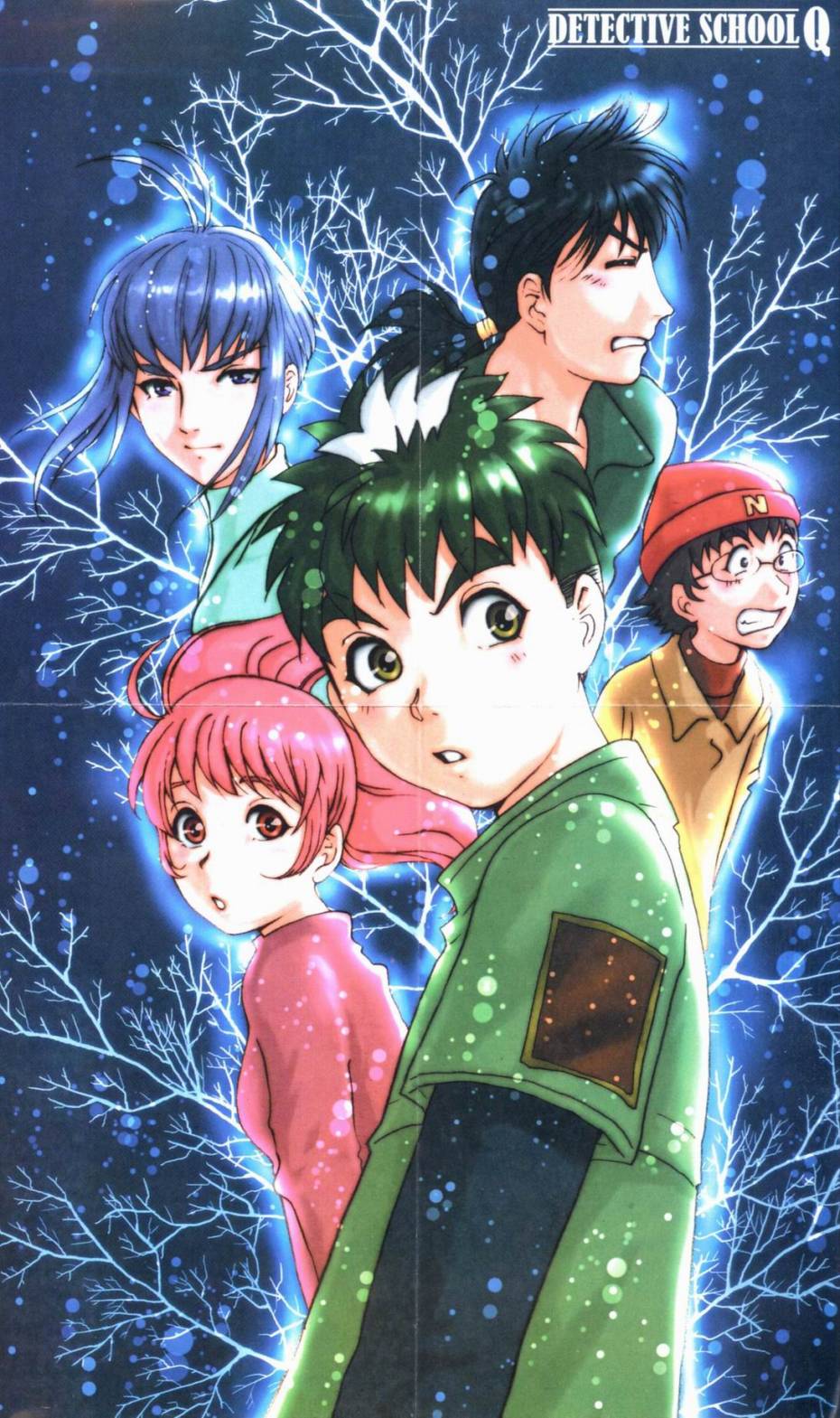  p>《侦探学园q》是日本漫画家佐藤文也续《 a href="#" data-lemmaid