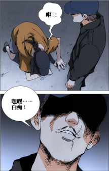 北京篇