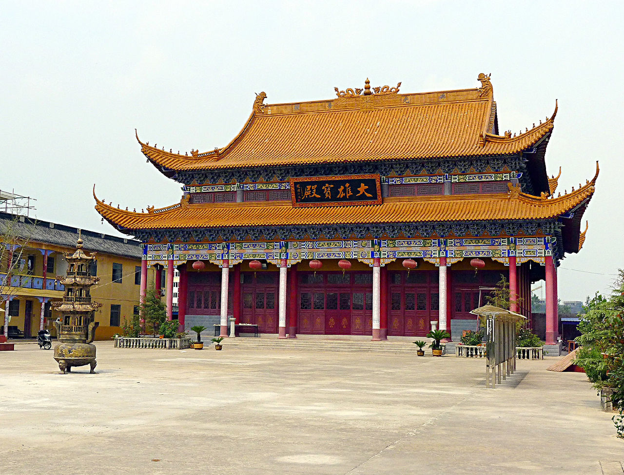  p>滨海县, a target="_blank" href="/item/江苏省/320938" data