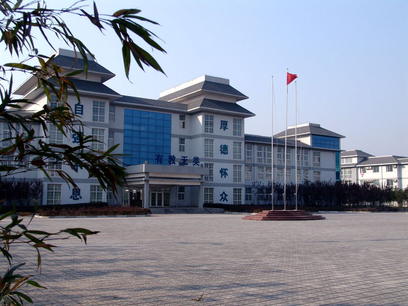 济南世纪英华学校