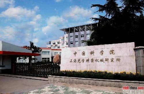 如何看待中国科学院物理所证伪LK-99的2308.04353论文？的简单介绍