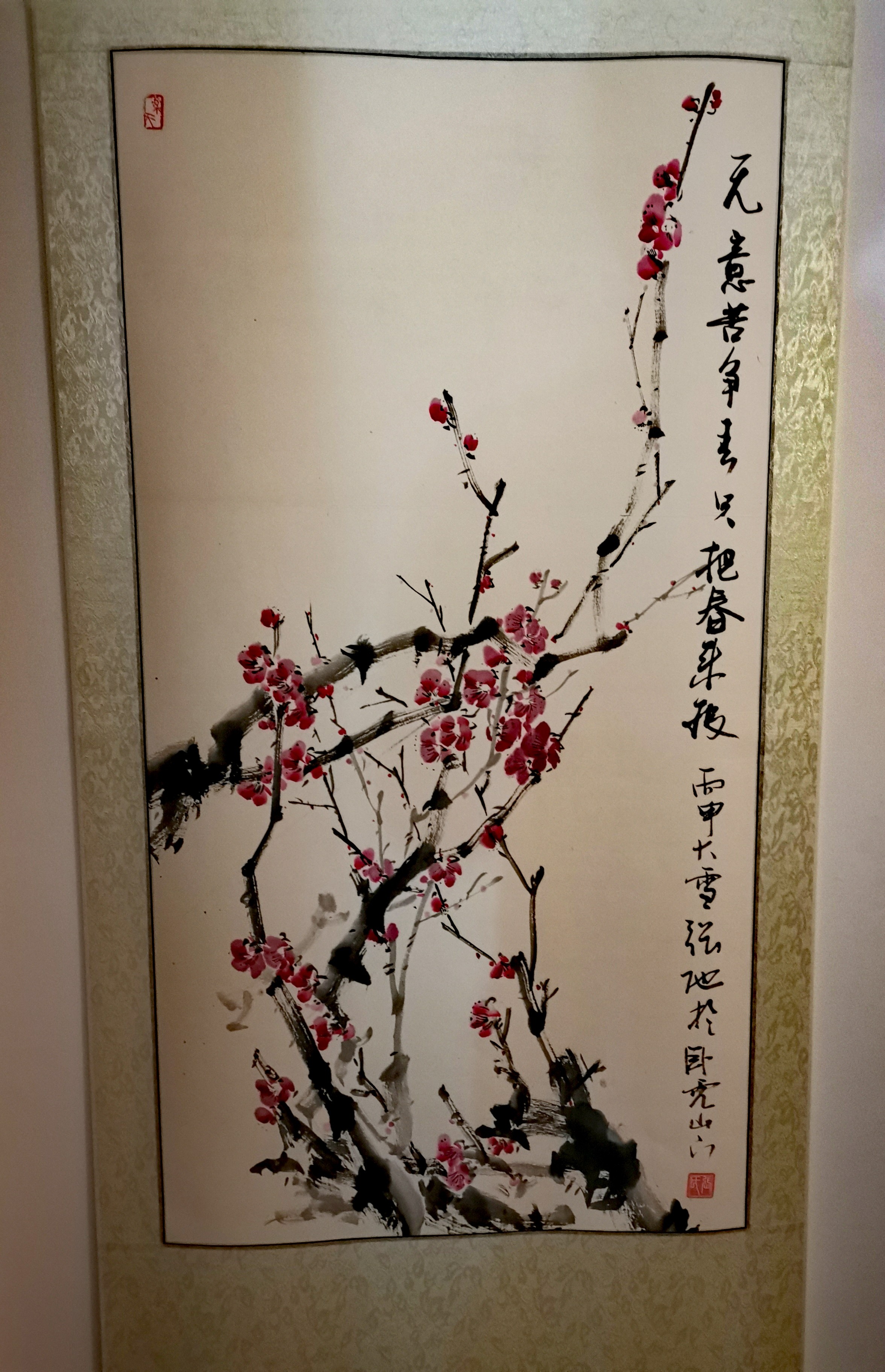 "gnaq6ow80y">张弛,男,1986年出生于山东济南,作者,摄影师,青年书画家