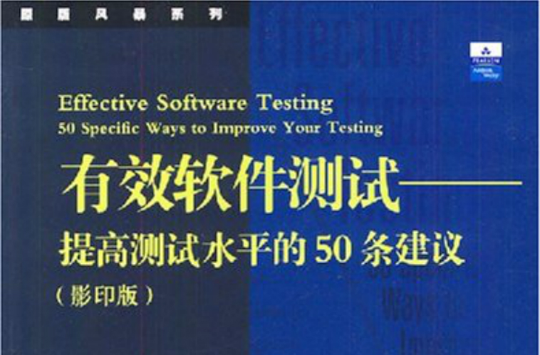職來職往張藝源完整版_張藝源職來職往_軟件測試的來源