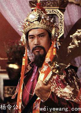 p>杨泽霖,香港艺人,邵氏演员出身,早期以演出电影为主,七十年代中期
