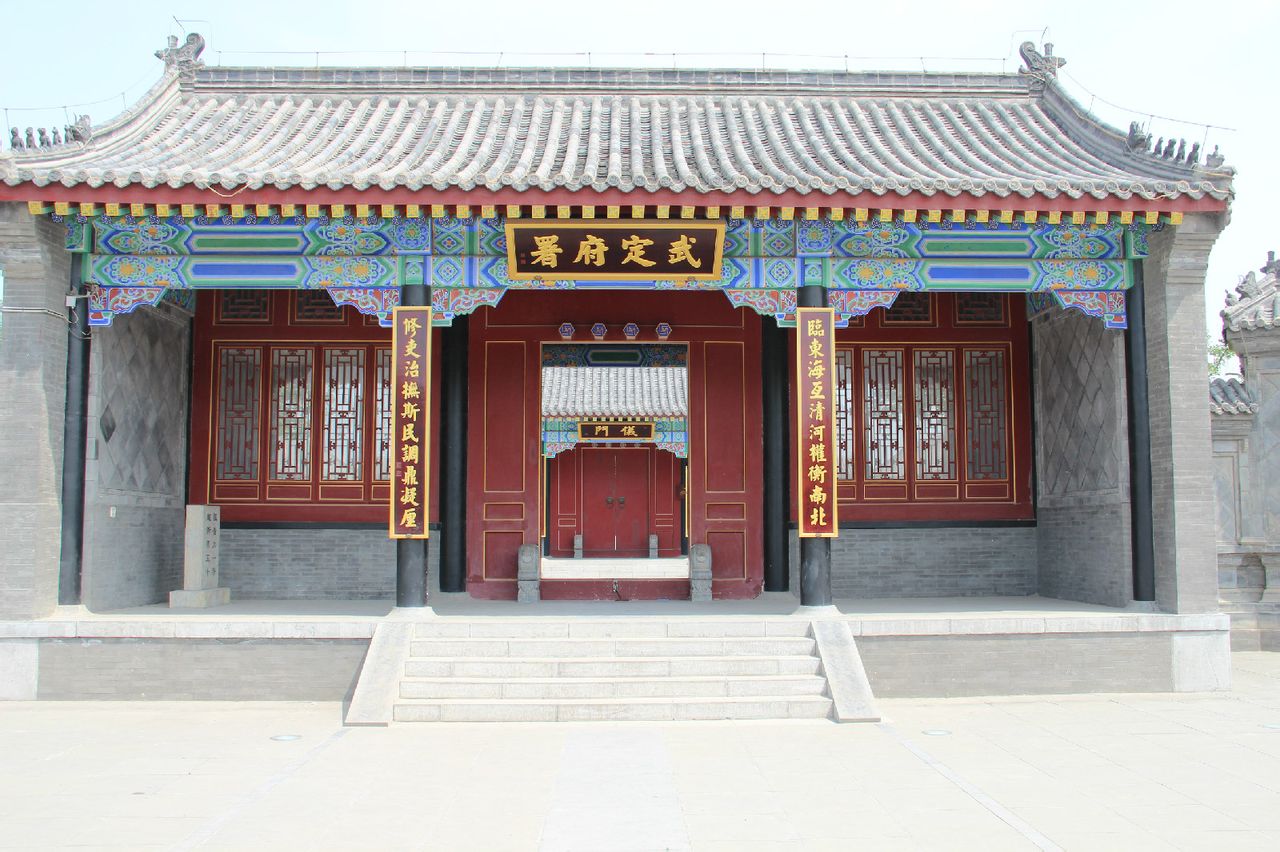  p data-id="gnazzy22wr">千年古城武定府衙景区,是国家aaaa级旅游