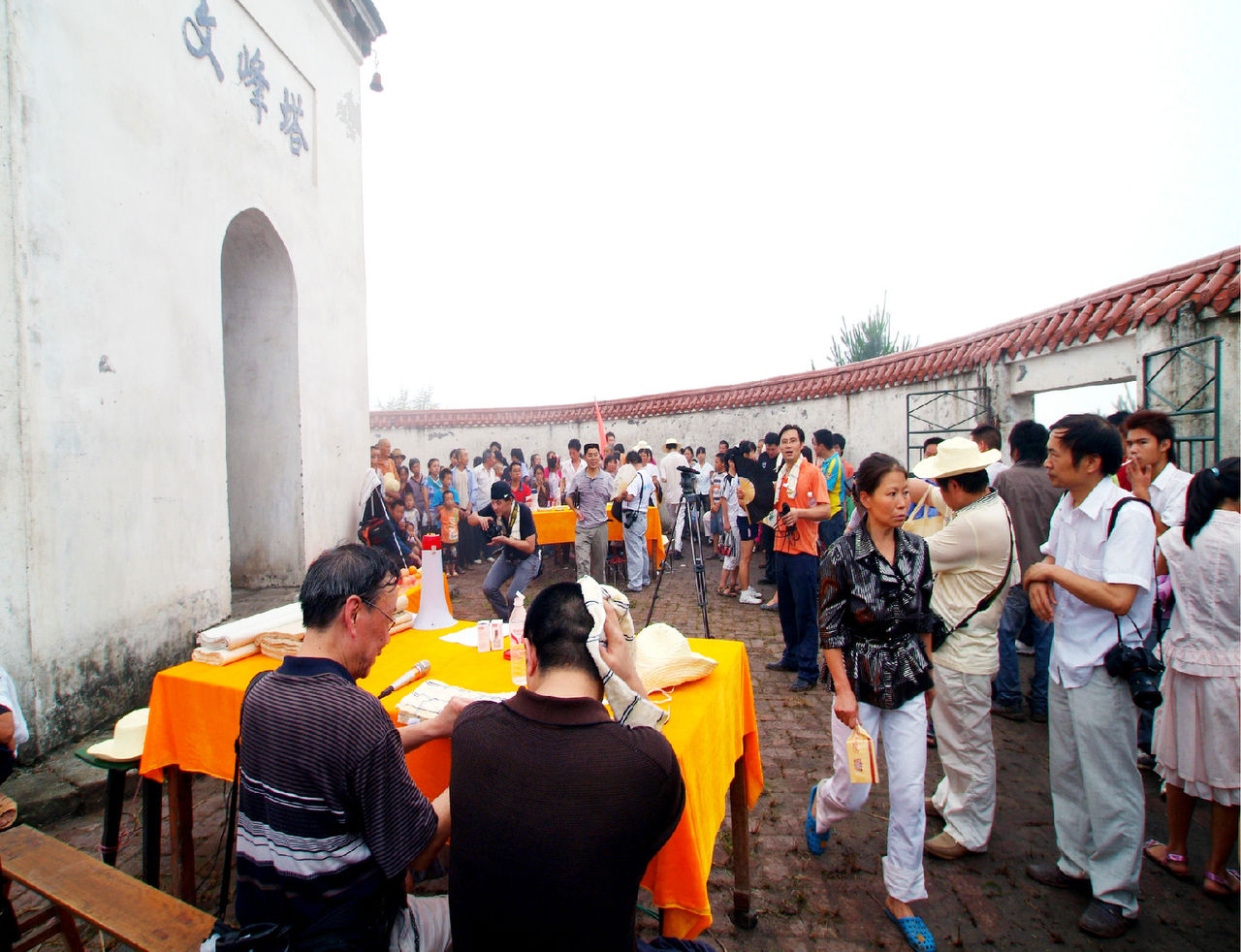 云阳县新津乡文峰塔