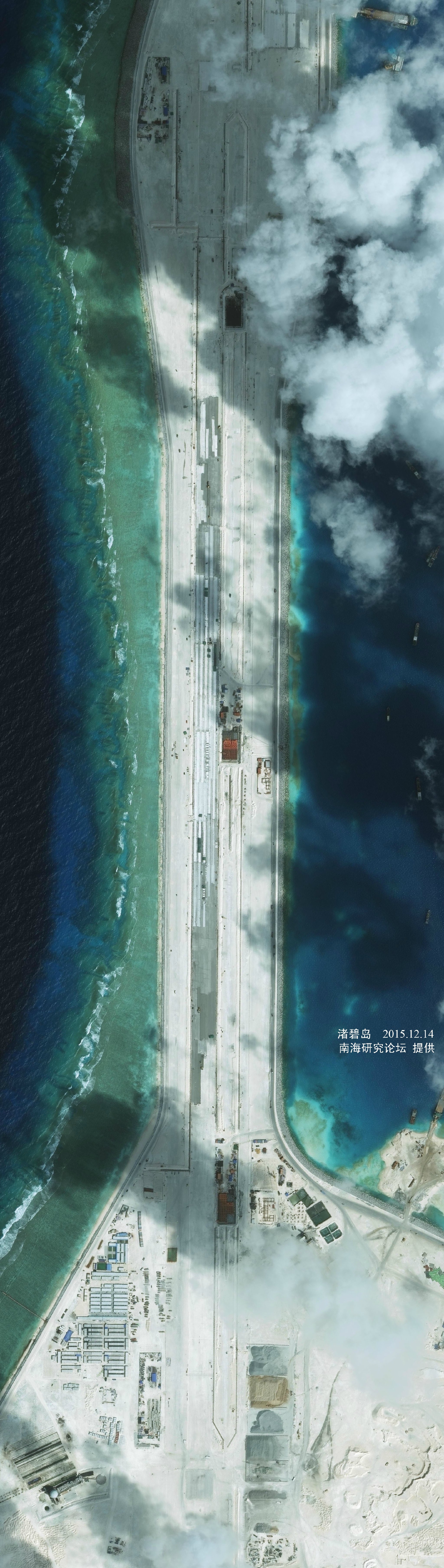 碧礁 /a>里的人工岛 a target="_blank" href="/item/渚碧岛/5702500"