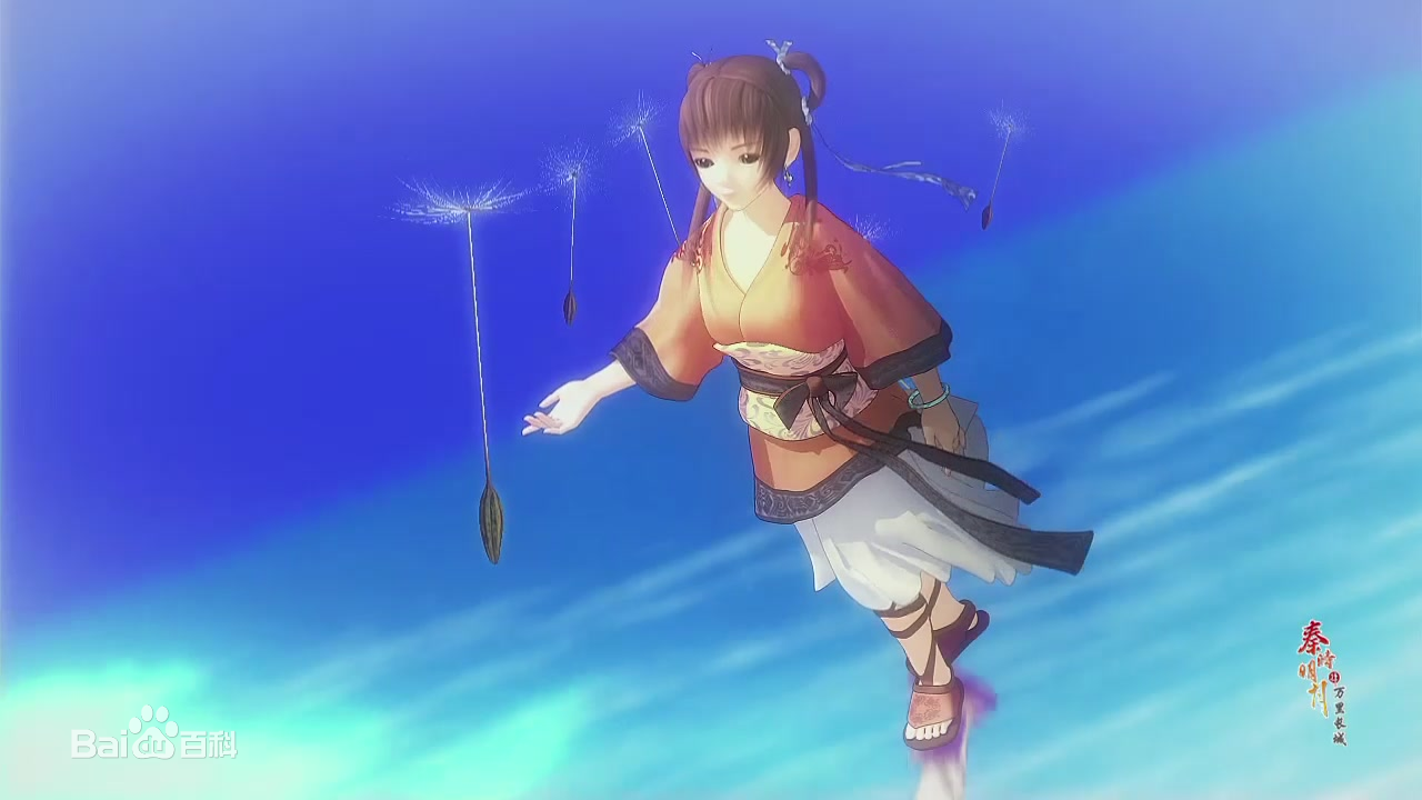 中国3d武侠动画《 a href="#" data-lemmaid="31792">秦时明月 /a>》