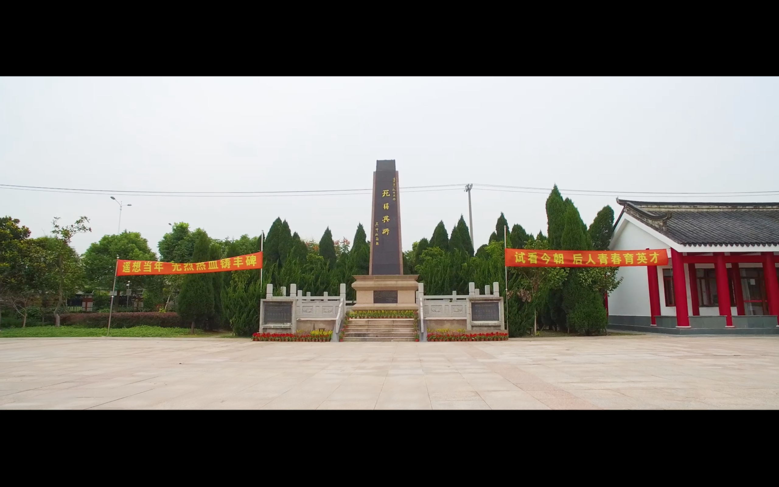 上海奉贤区曙光中学