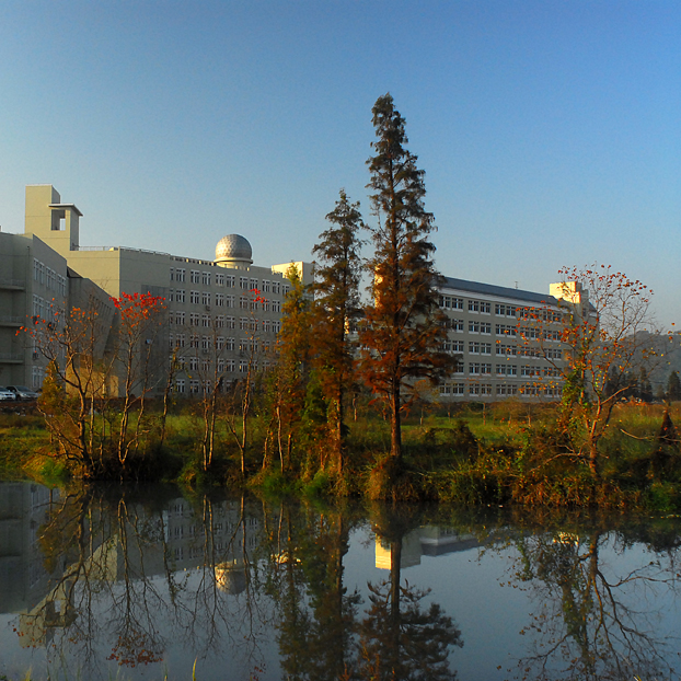 浙江省平阳中学