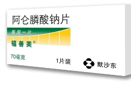  a target="_blank" href="/item/阿仑膦酸钠片/8293627" data