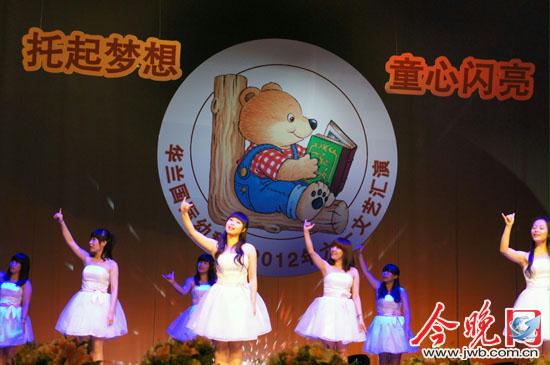 天津华兰国际幼稚园