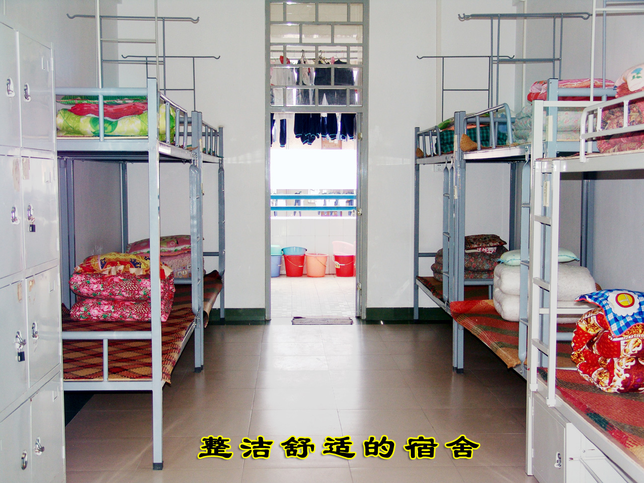 佛山市高明一中