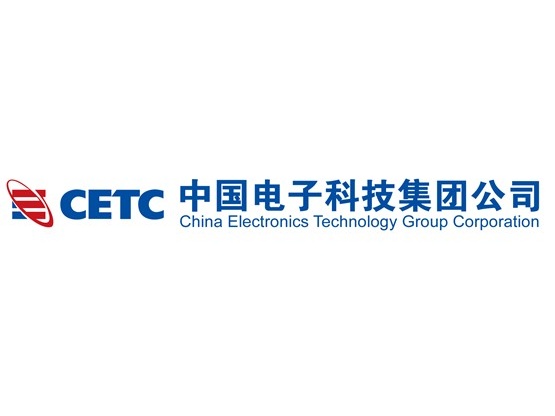  p>中国电子科技集团有限公司(外文名称china electronics technology
