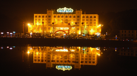  p>福建 a target="_blank" href="/item/沙县国安假日酒店/10184296"