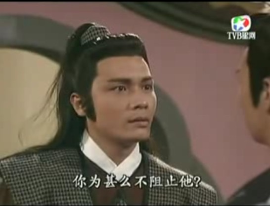  p>《龙庭争霸》是由李鼎伦执导的历史武侠类电视剧, a target="