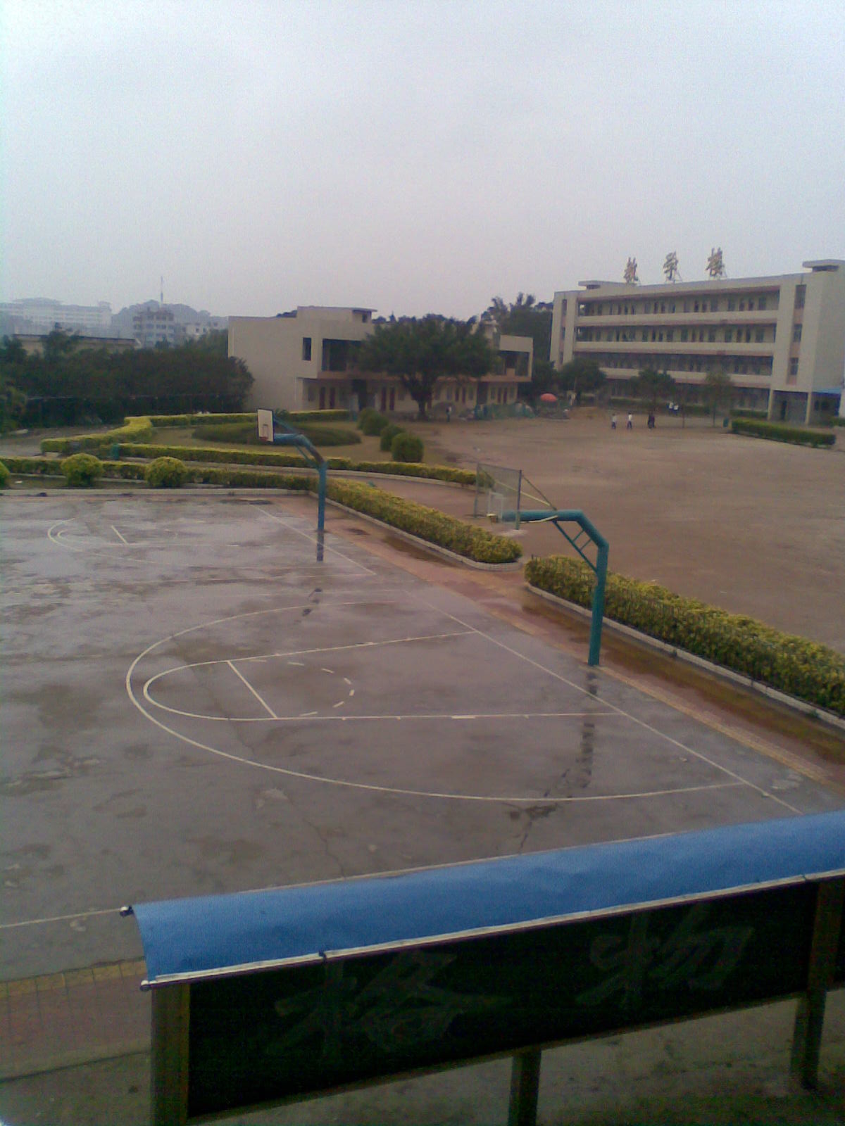 陆丰市东海龙潭中学