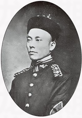 概述图册