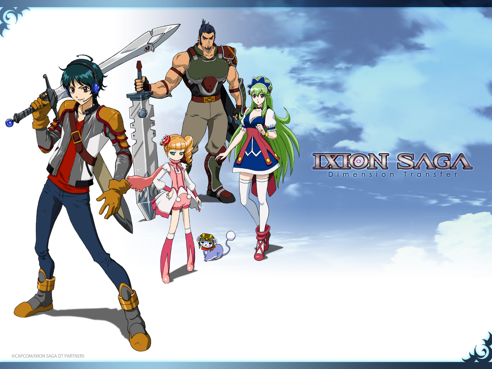 伊克西翁传说dt