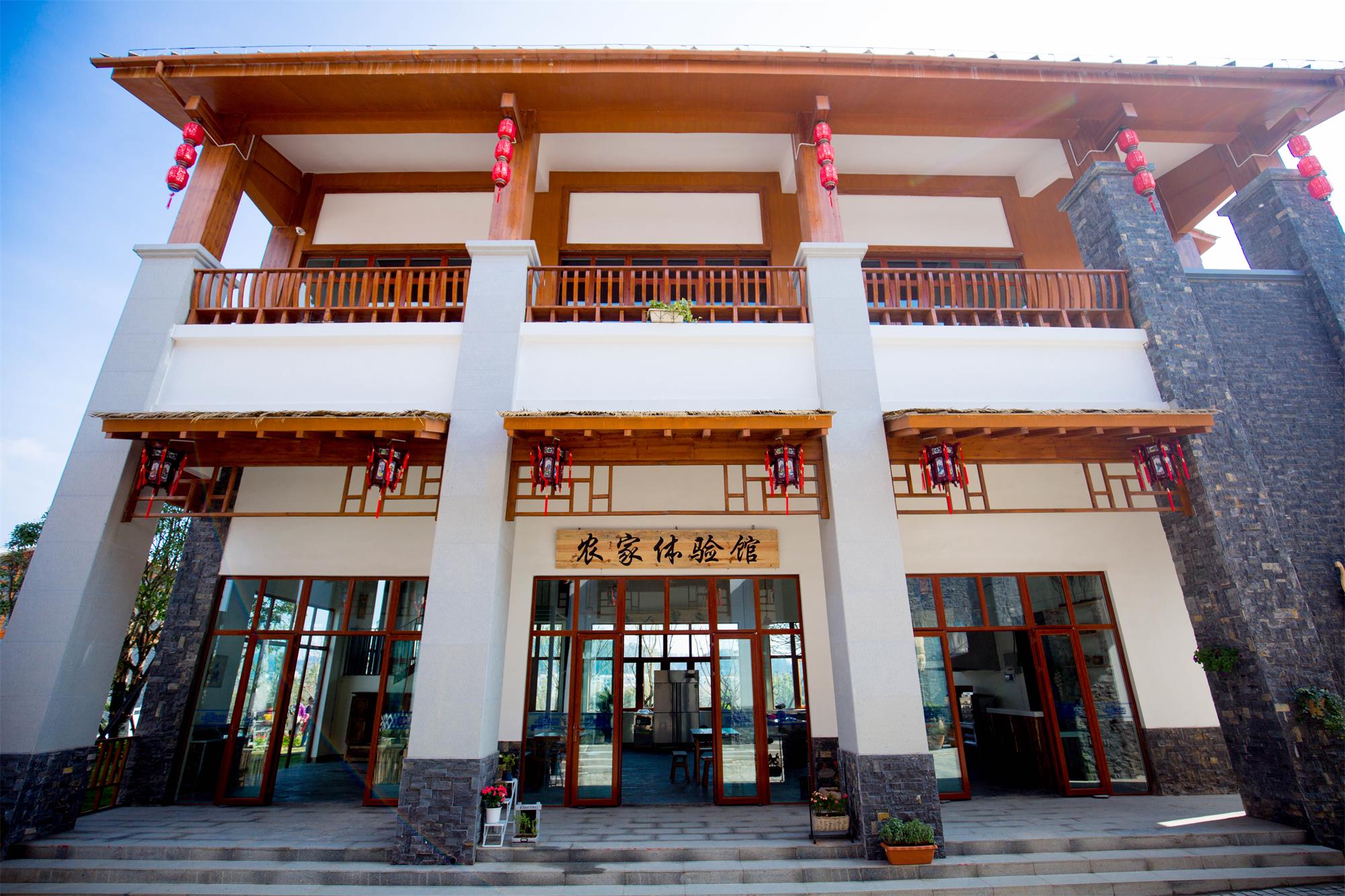  p data-id="gnvh558d5p">山里江南是位于中国贵州省安顺市西秀区旧州