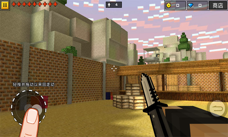  p>pixel gun 3d》是一款rilisoft开发的 a target="_blank" href="