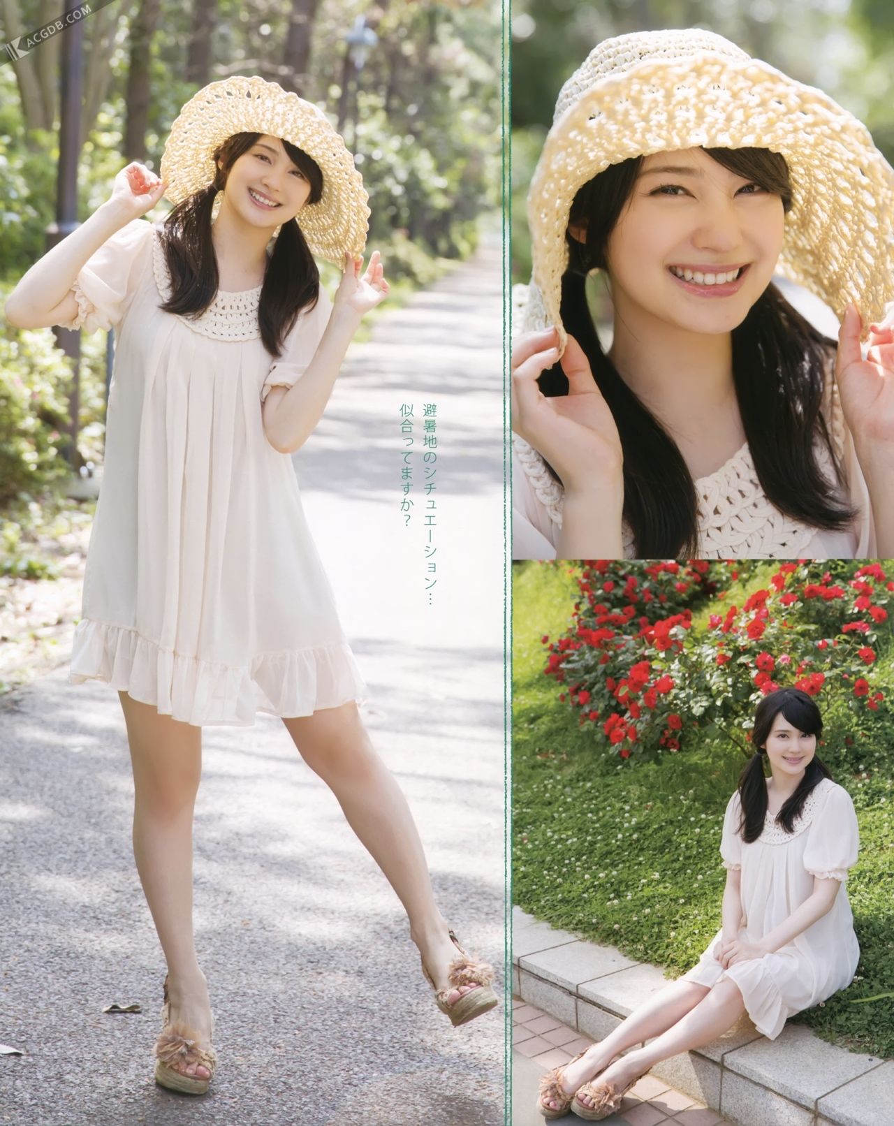  p data-id="gnto41o9w5">m·a·o(1992年2月1日—   ),本名市道真央