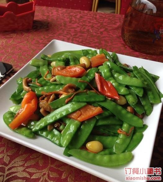 阿甘酒家(中山中路店)