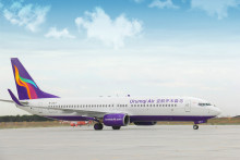 Urumqi Air 乌鲁木齐航空