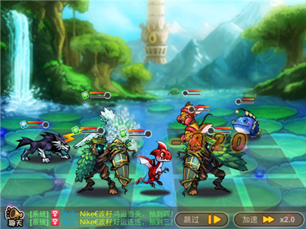  p>《口袋神兽ol》是由冰雪游戏发行的一款角色扮演 a href="#" data