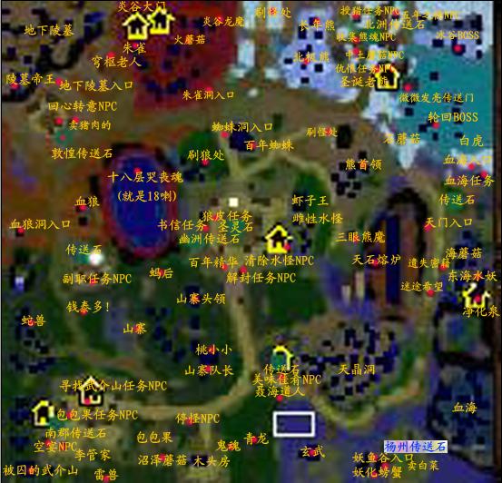 是u9游久网白鸟制作的一款 a target="_blank" href="/item/魔兽争霸