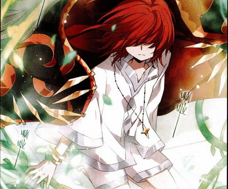 沙拉曼达·法尔