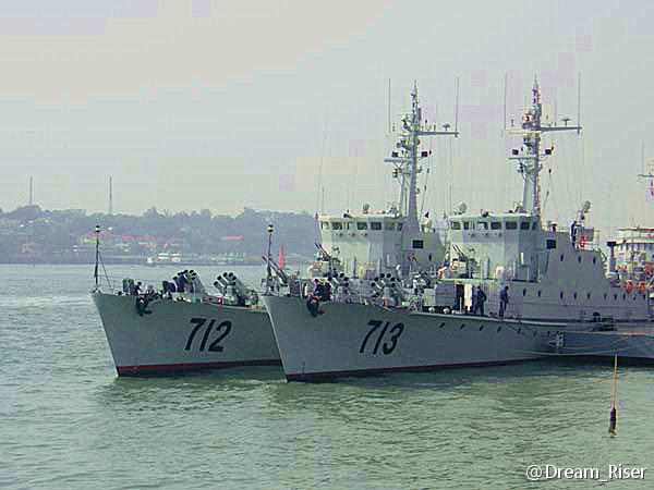 海青级(037is)反潜护卫艇