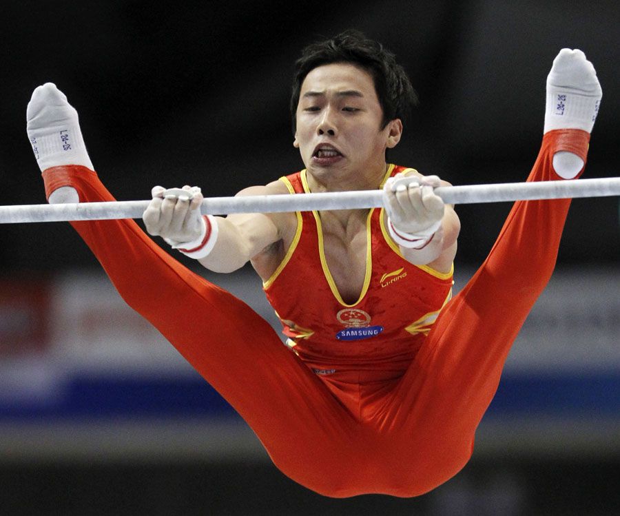  p data-id="gnwhaix8vk">男子体操是现代 a target="_blank" href="