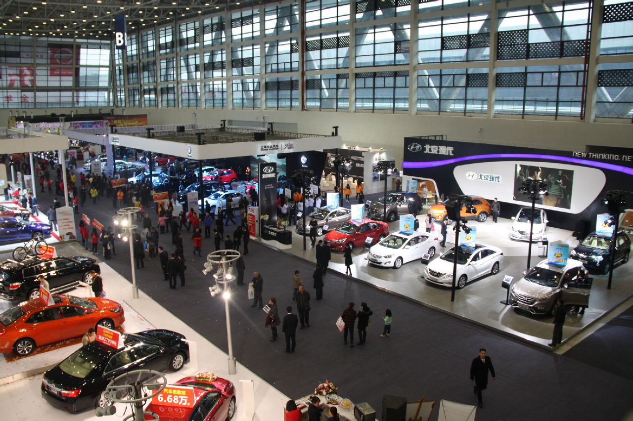 绵阳国际车展