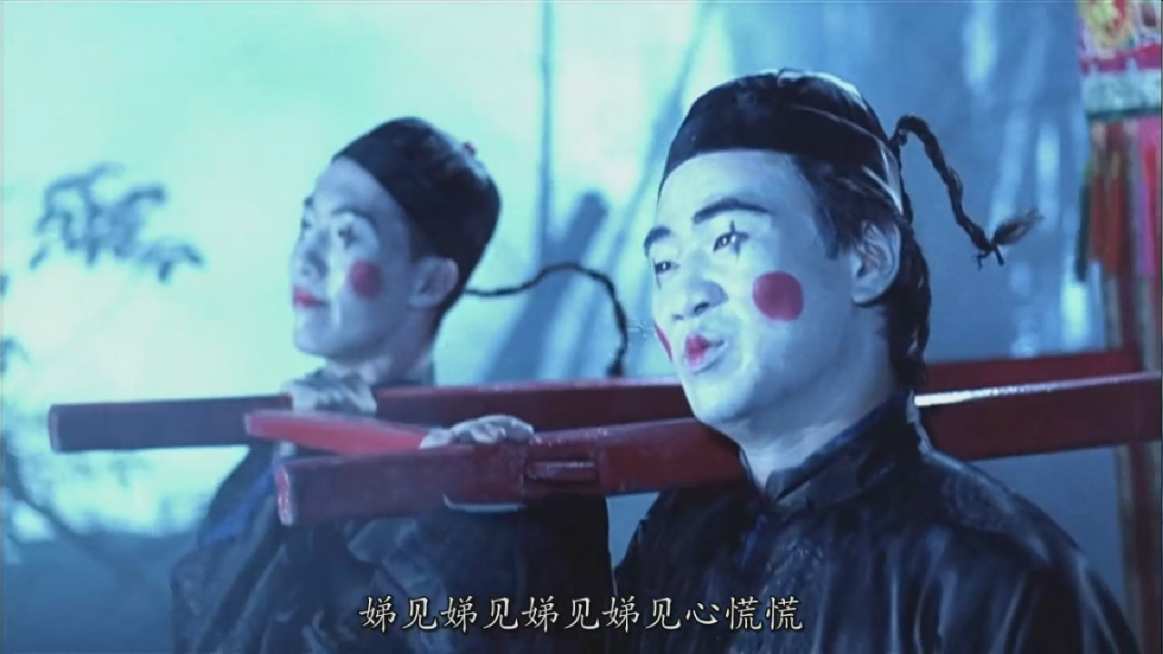 僵尸先生mr.stiffcorpse(1985)