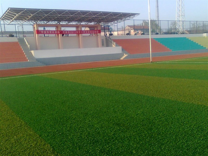  p>沂源二中创建于1976年,前身是城关中学,后更名为,沂源二中,是 a